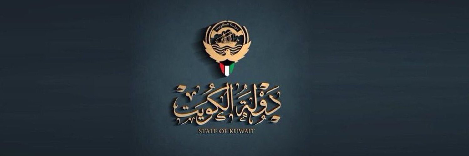 AlajmiSaleh's profile banner image