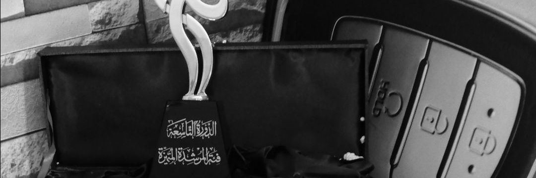 tmm2025's profile banner image