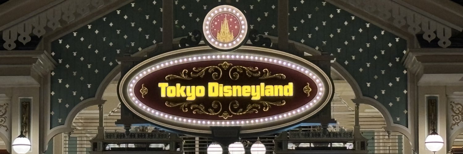 けんたろう banner