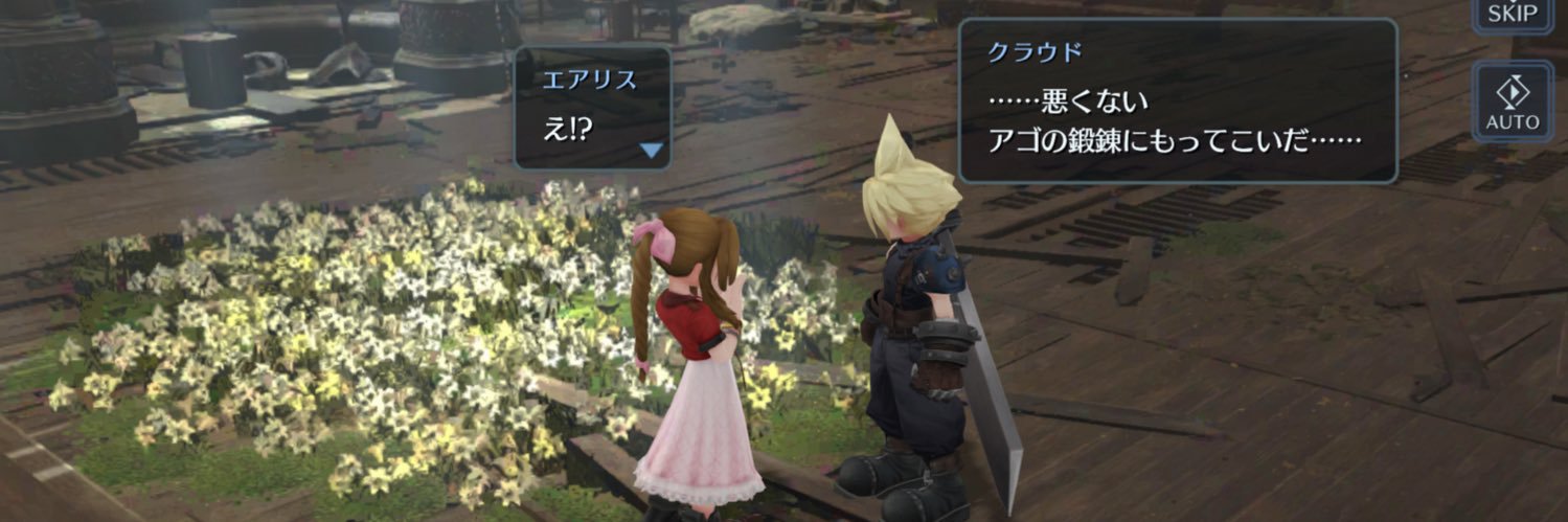 cerule_viridian's profile banner image