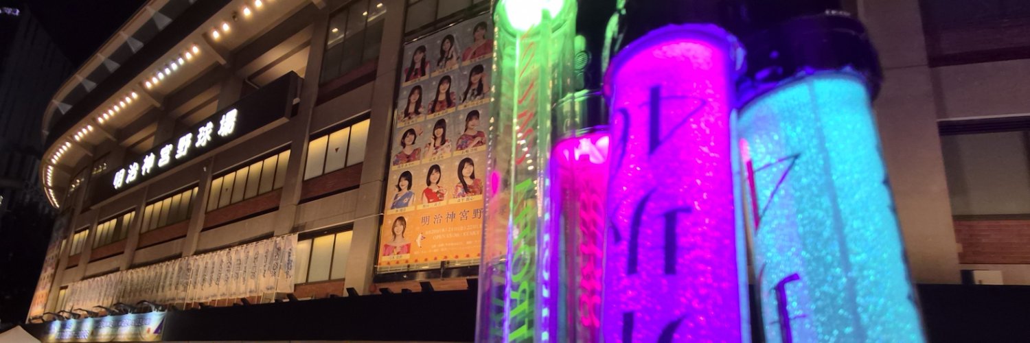 tarosan46_'s profile banner image