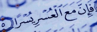 91Alshaikh's profile banner image