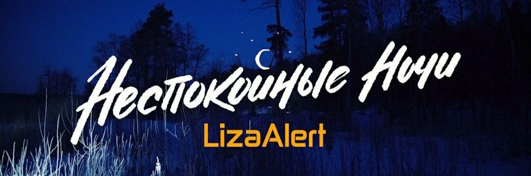 Дмитрий banner