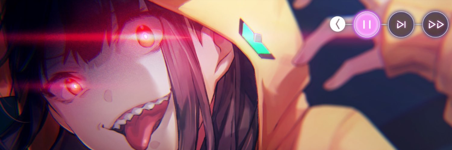 とし banner