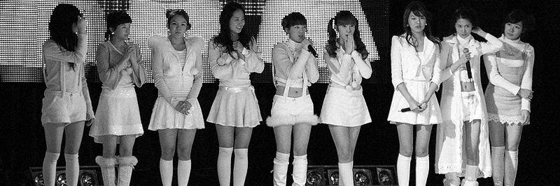 SoneNATION's profile banner image
