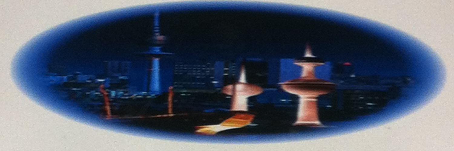 RedLin007's profile banner image