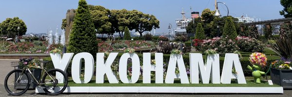 chunadon Profile Banner