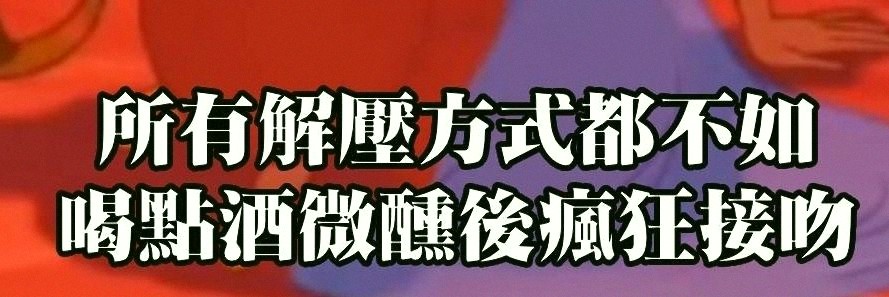 33_uchi's profile banner image