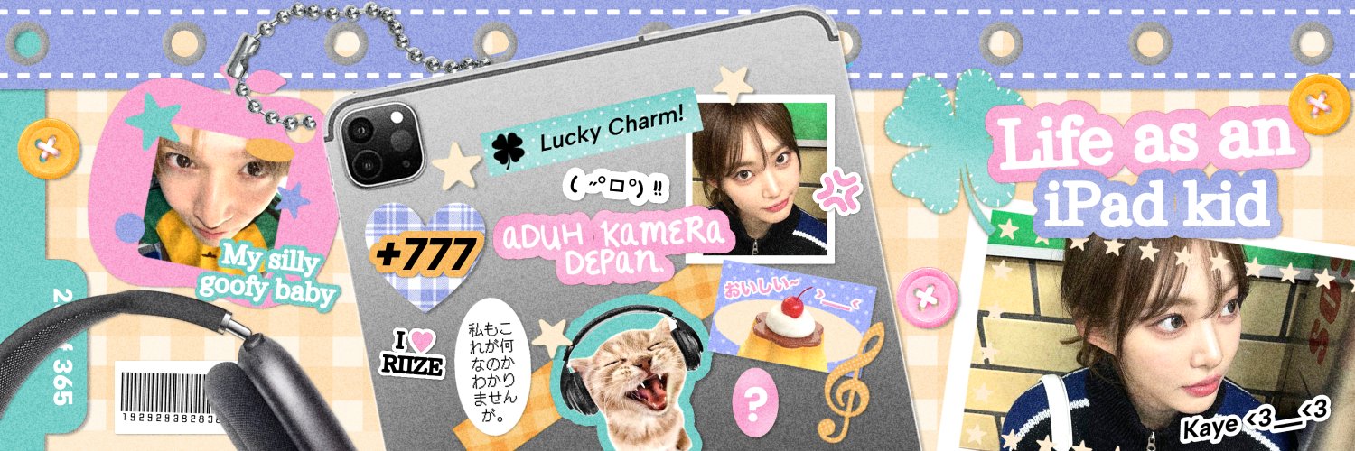 fcukui's profile banner image
