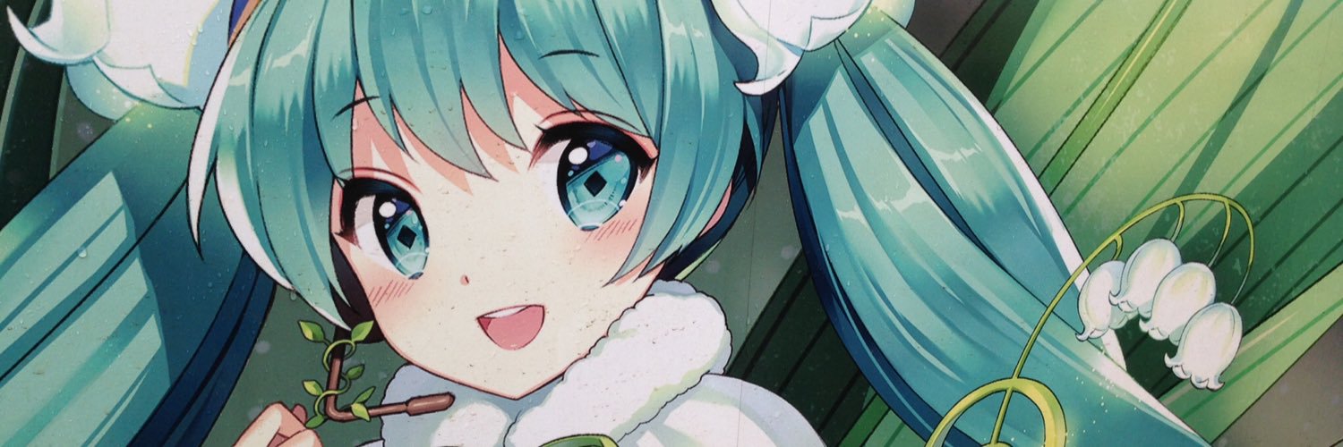 king_snake_anko's profile banner image