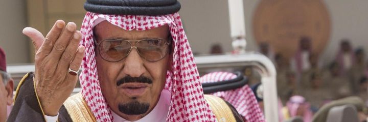 عبدالمجيد الغامدي banner