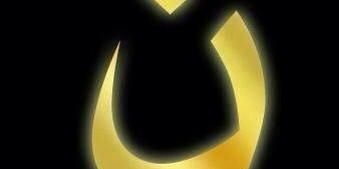 king1ID's profile banner image