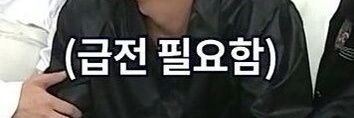 jeid890's profile banner image