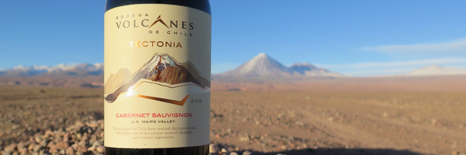 VolcanesWine's profile banner image