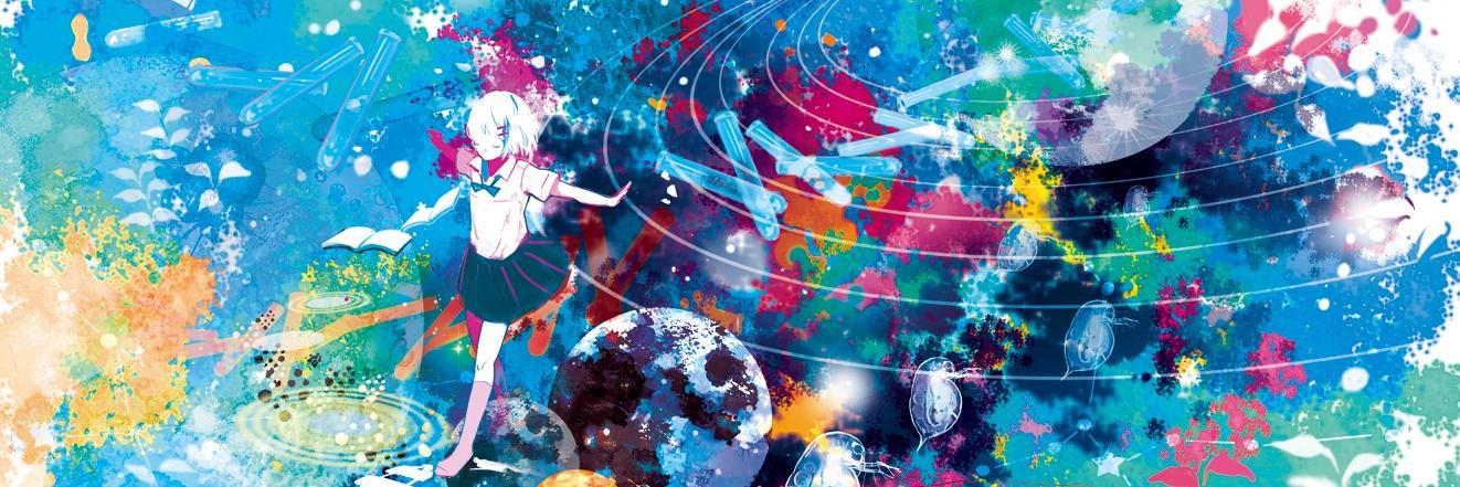 SeaQueue's profile banner image