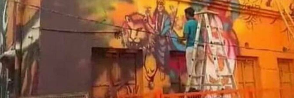 Bharat Mata ke Jai banner