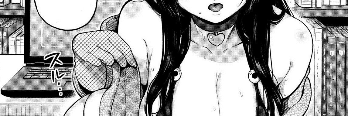 ElfuChann's profile banner image