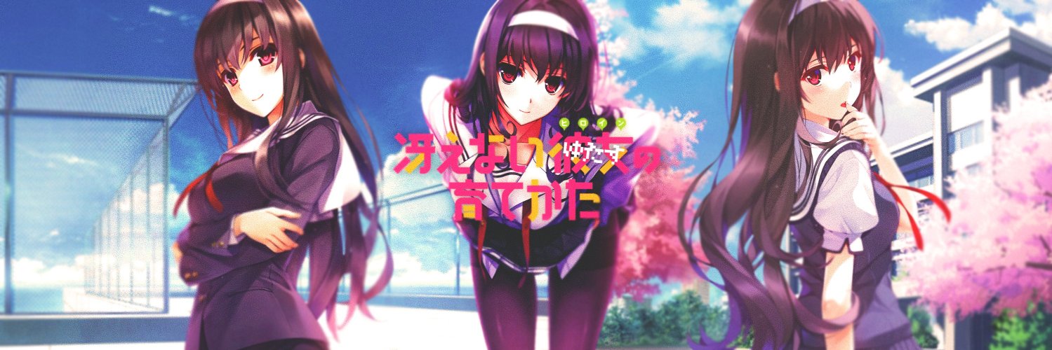 yutas021's profile banner image
