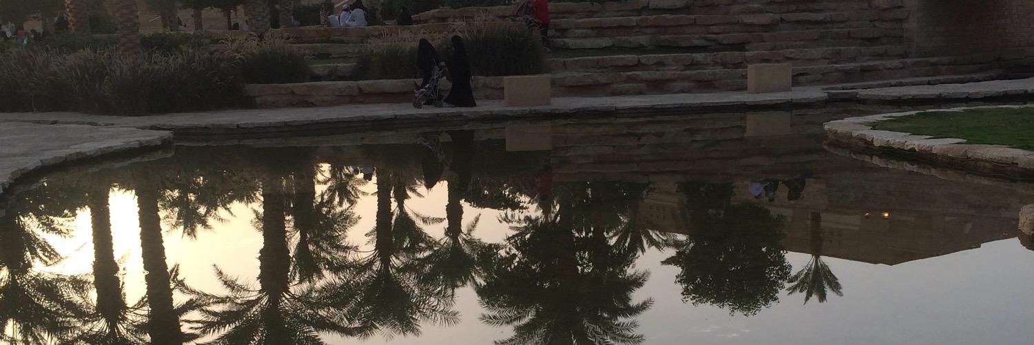 الشيخ نواب بن لواك أوف عوضة banner