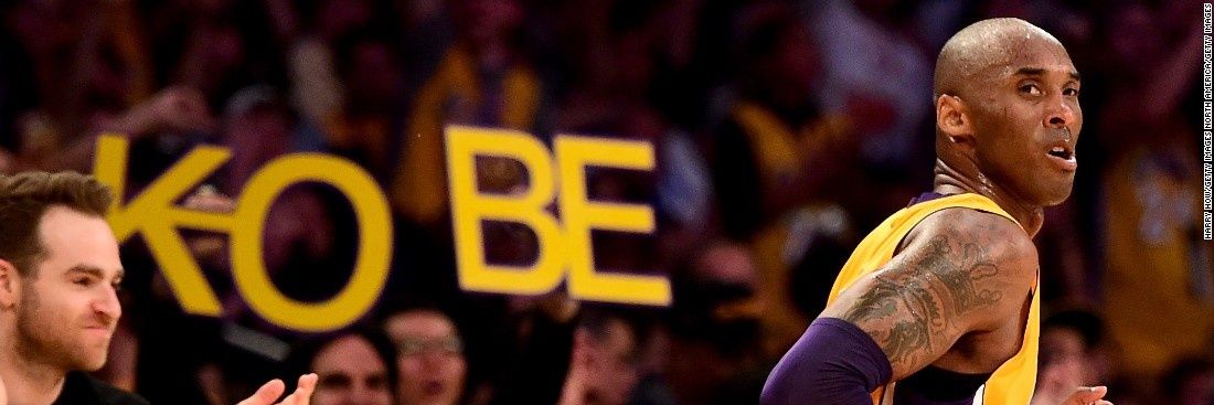 Kobe Dean Bryant banner