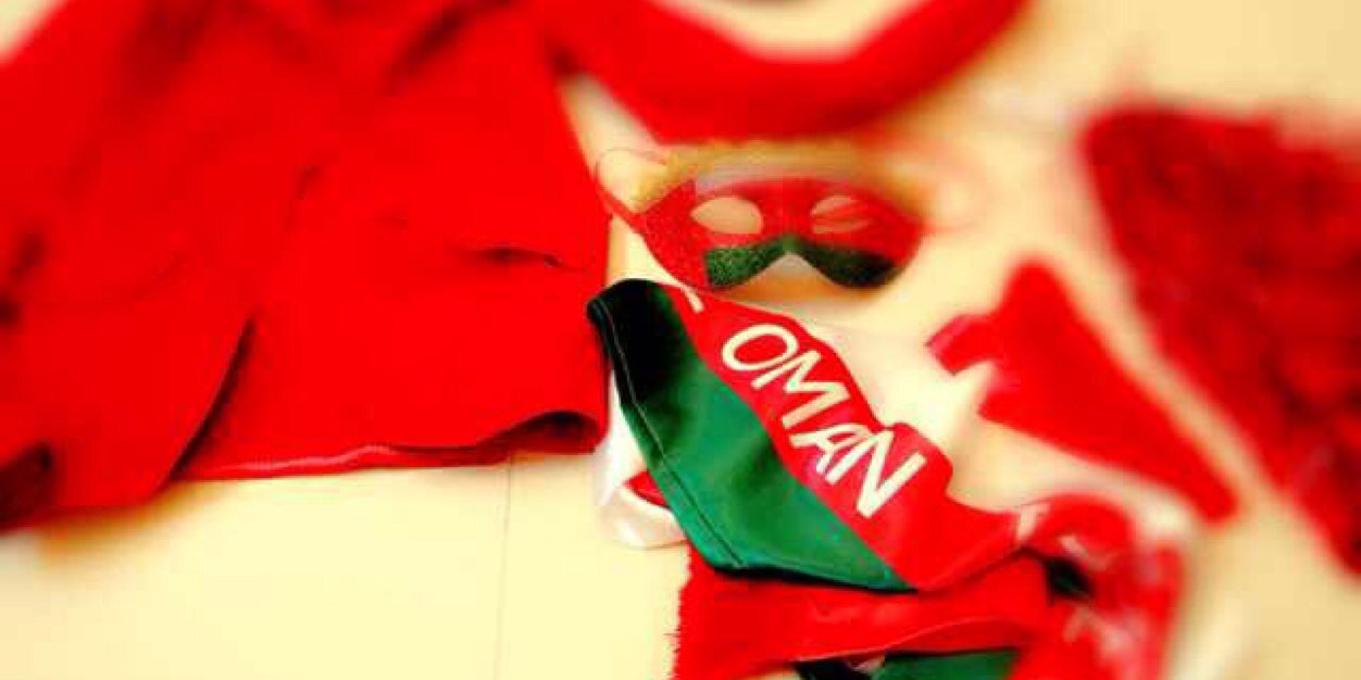 AmalMuscat's profile banner image