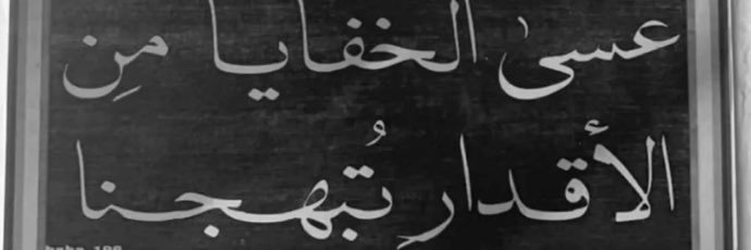 siis_u's profile banner image