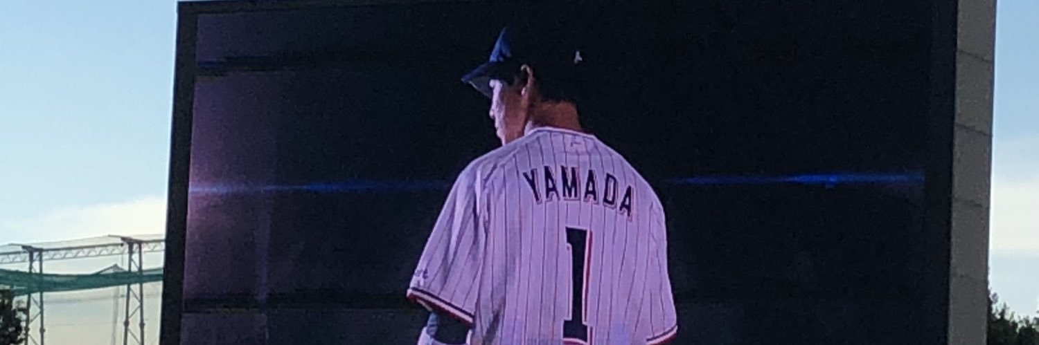 _naomin's profile banner image