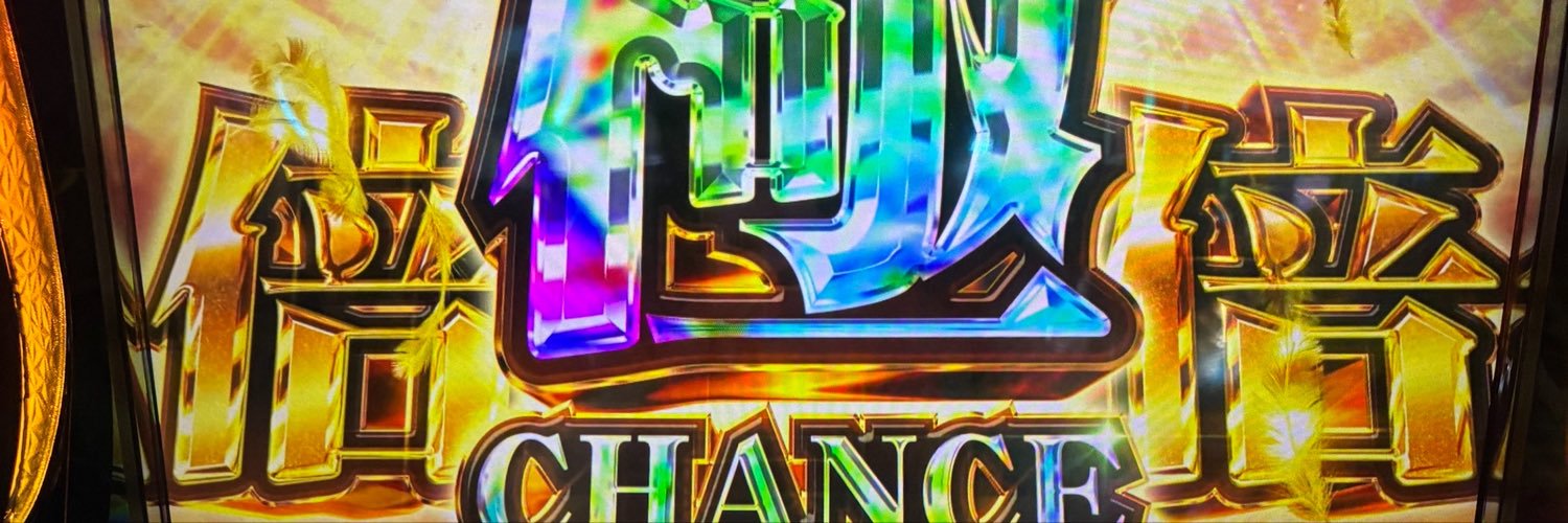 arnec_'s profile banner image
