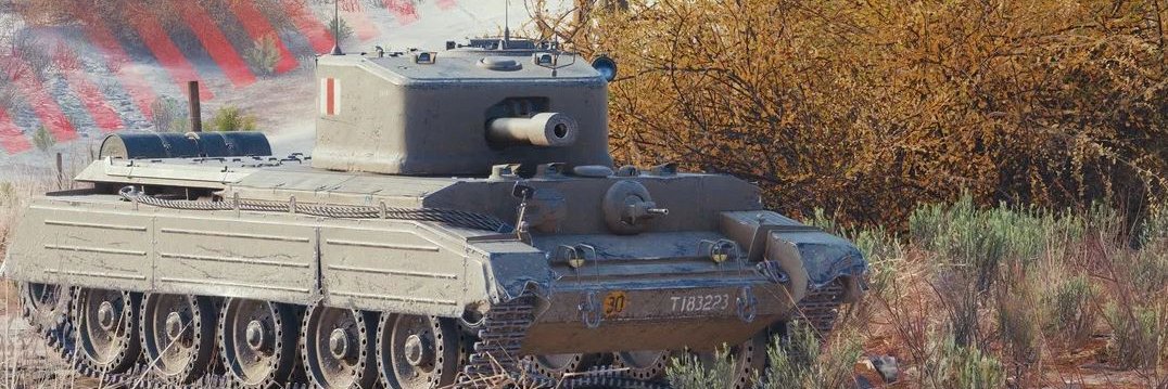 wotanks's profile banner image