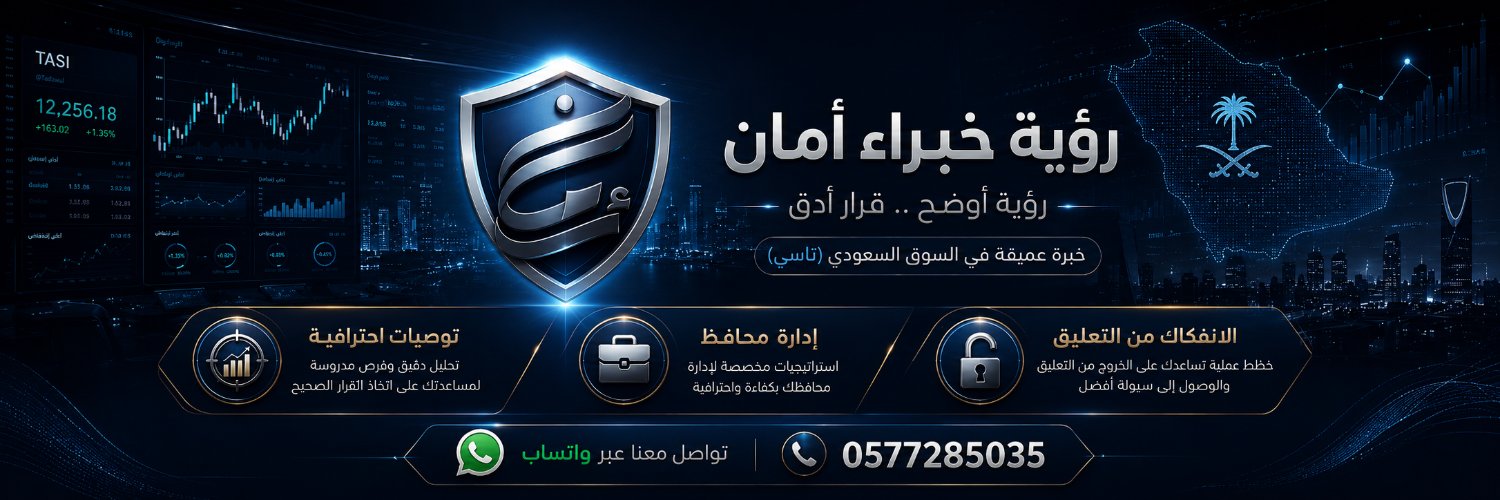 get_tasi's profile banner image