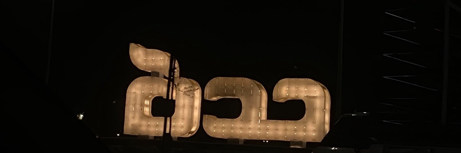 2040yal's profile banner image