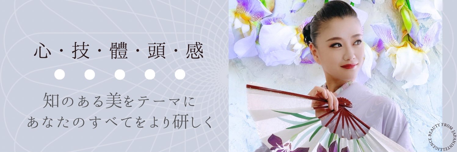 a0324h's profile banner image