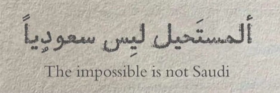 ghado_ota's profile banner image