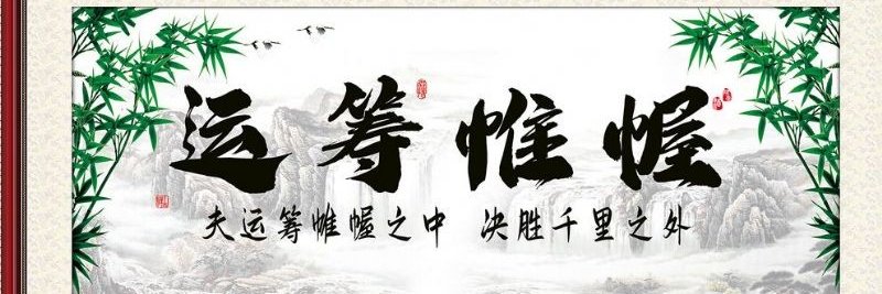 币圈老萧 - 反其人之道 banner