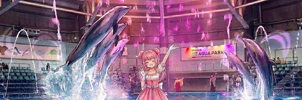 みにたん 🐻🫖 banner