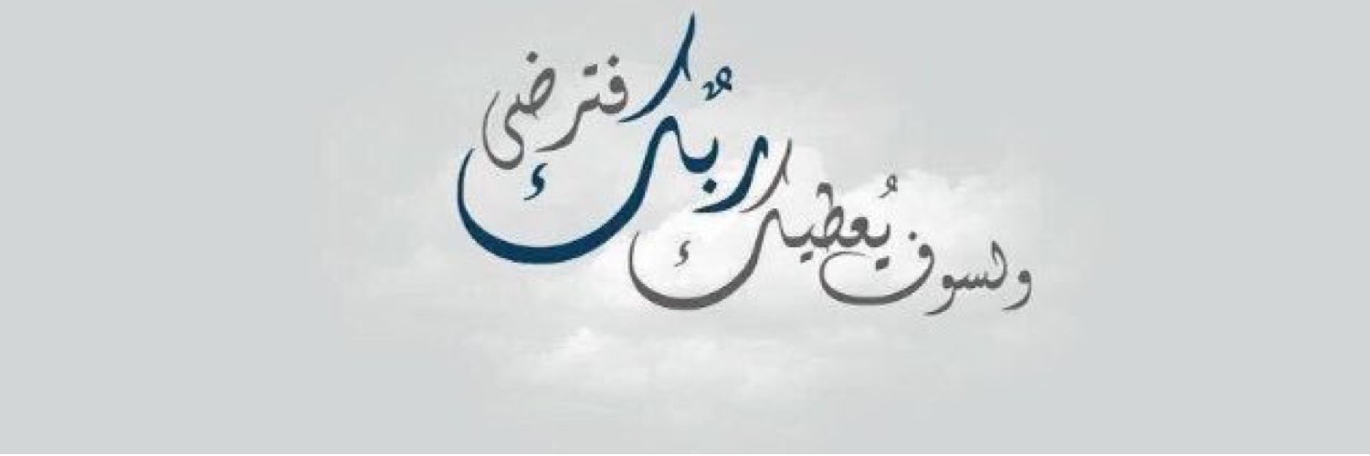 naif0239's profile banner image