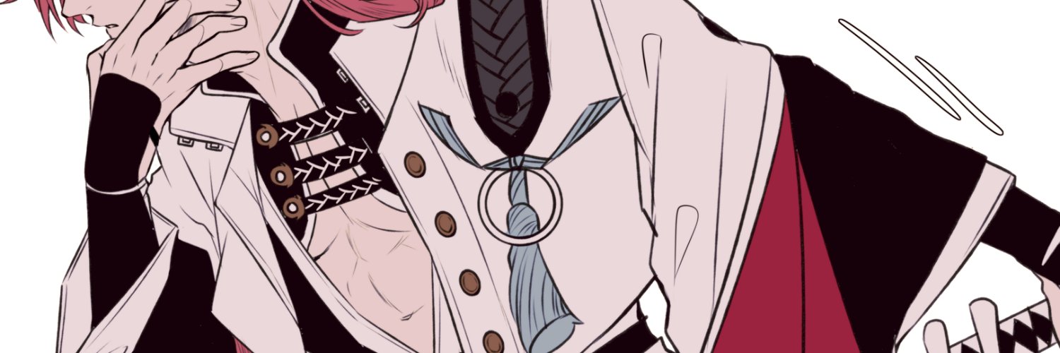HAKU banner