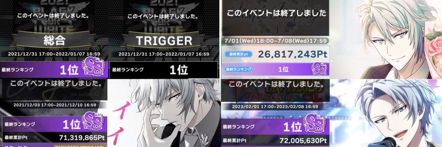 ここ banner