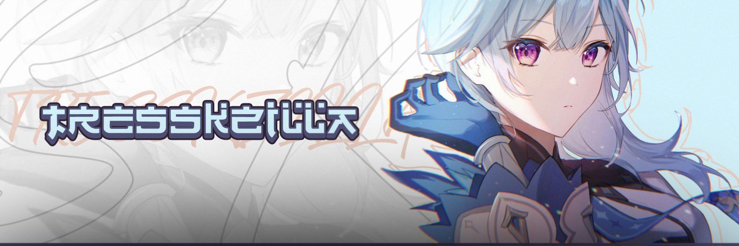 Tressk banner