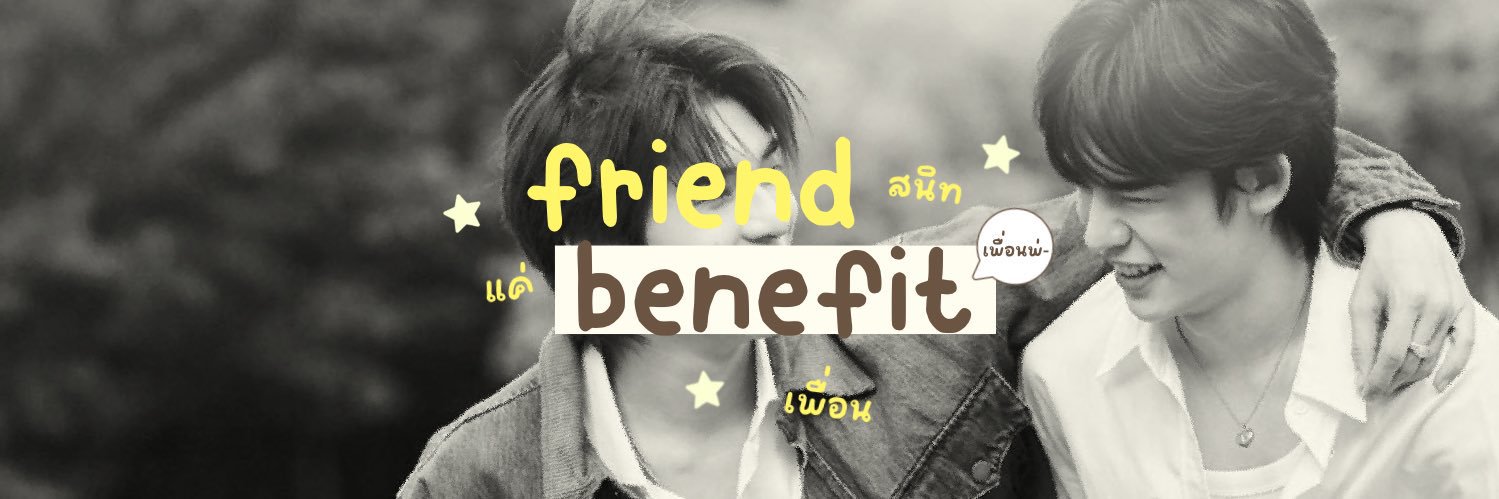 Ppang_at's profile banner image