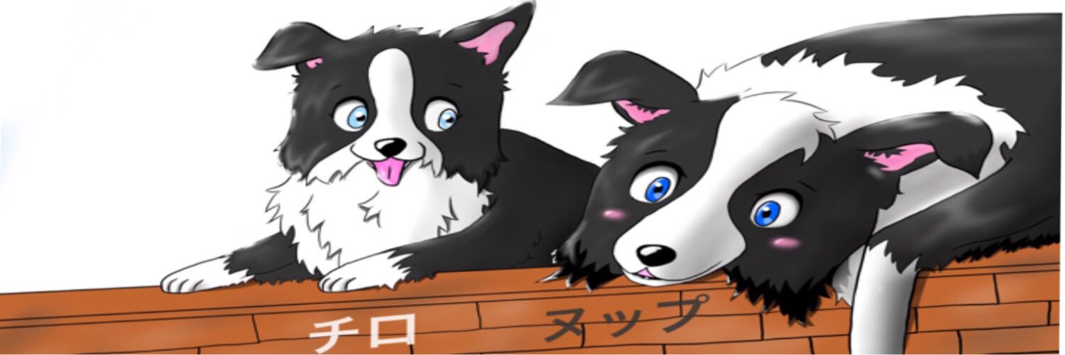 weedwolf6252's profile banner image