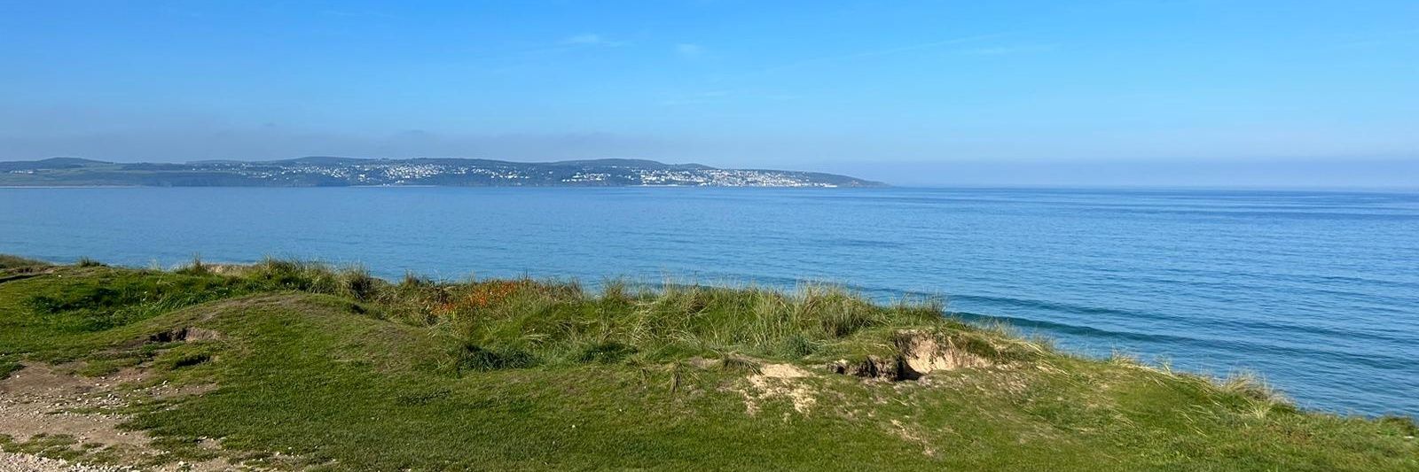 Name cannot be blank banner