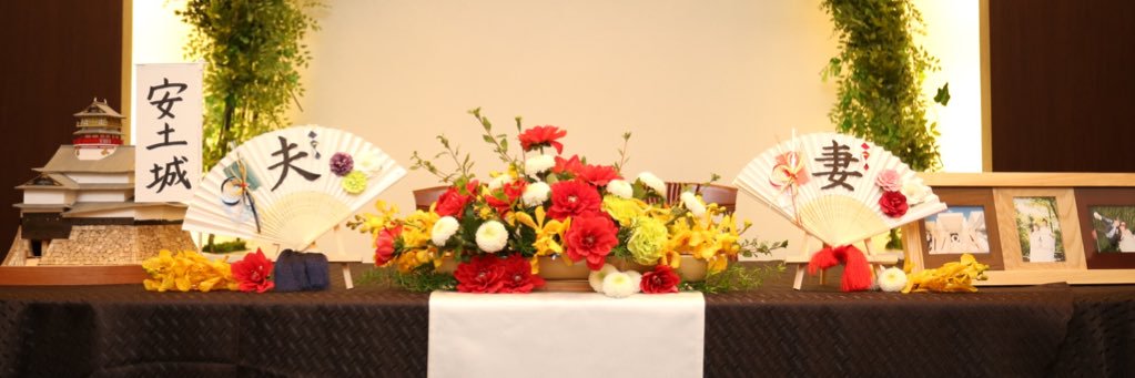 aibooo_0511's profile banner image