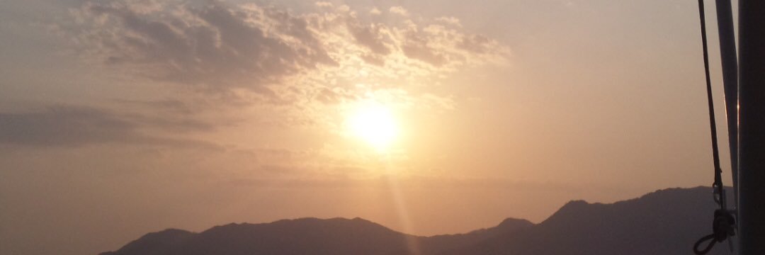 sun banner