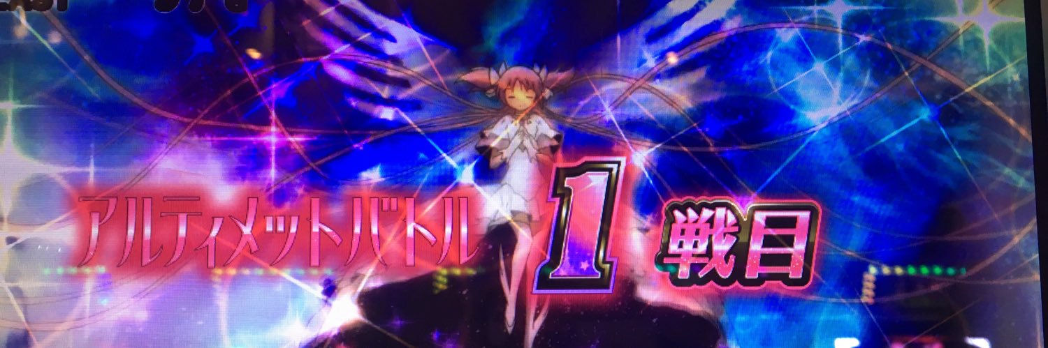 gen1230's profile banner image