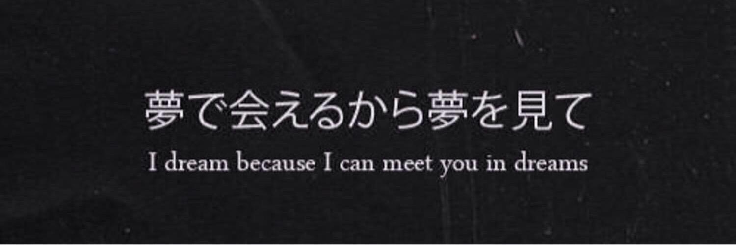 KimKirachul's profile banner image