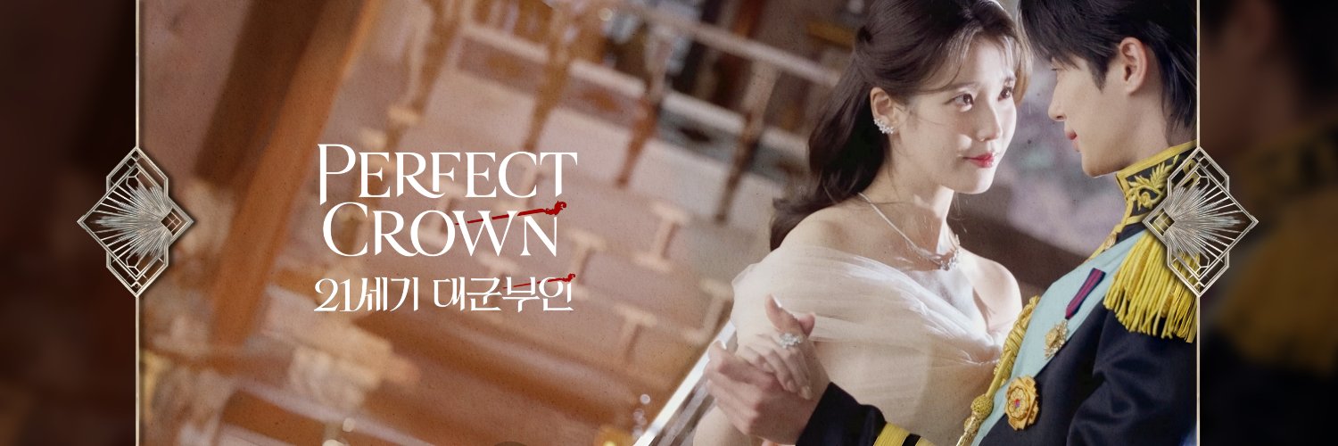 𝚛𝚢𝚜 🐥👑 ρєяꜰєᴄᴛ ᴄяσωη banner