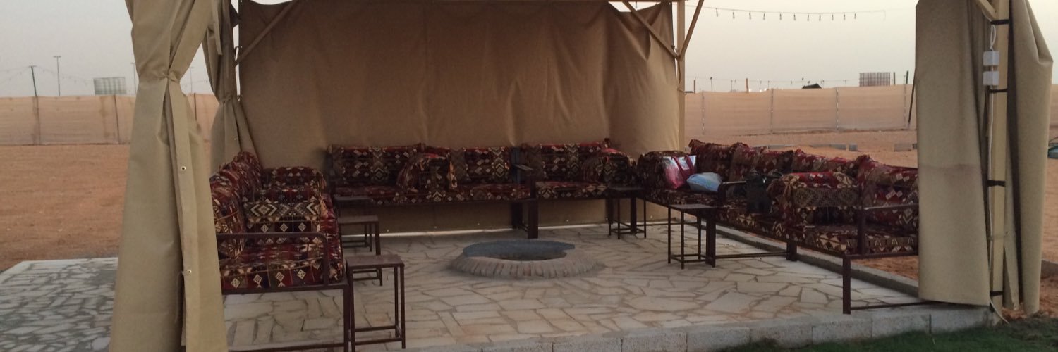 faisal2518's profile banner image
