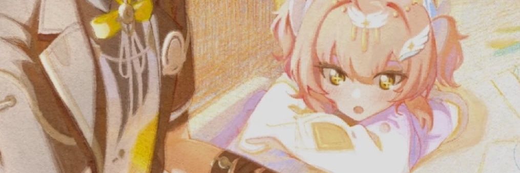 A🌺🐱 banner