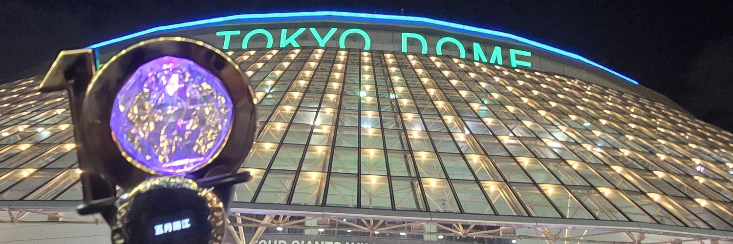 水沢ろみ banner